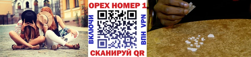 КОКАИН 99%  Великий Устюг 
