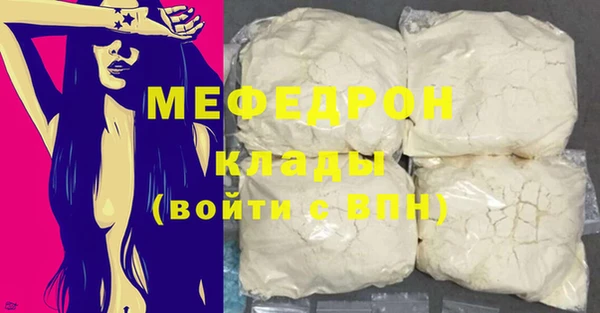 jwh Арсеньев