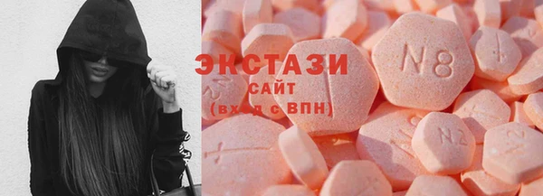jwh Арсеньев