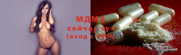 синтетический гашиш Аркадак