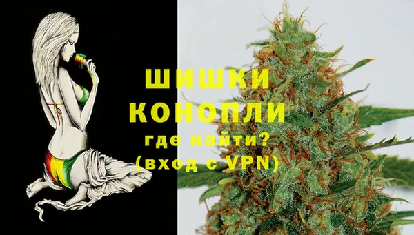 синтетический гашиш Аркадак
