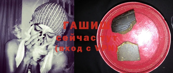 jwh Арсеньев