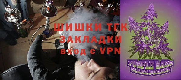 jwh Арсеньев