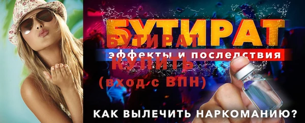 jwh Арсеньев