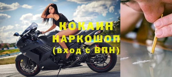 синтетический гашиш Аркадак