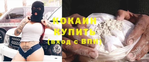 синтетический гашиш Аркадак
