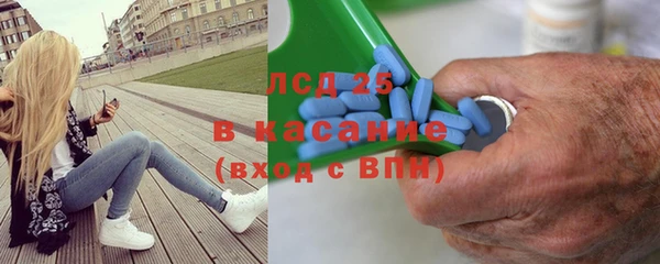 синтетический гашиш Аркадак
