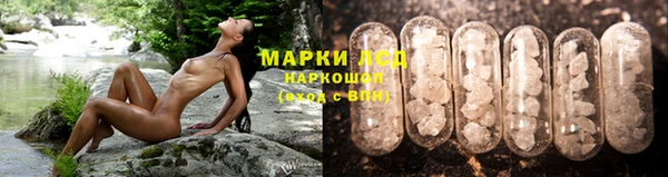 jwh Арсеньев
