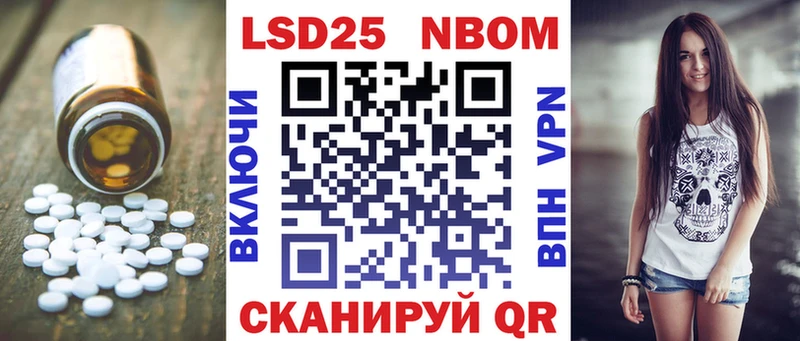 где продают   Великий Устюг  LSD-25 экстази ecstasy 