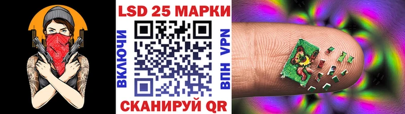 Марки N-bome 1,8мг KRAKEN ссылка Великий Устюг