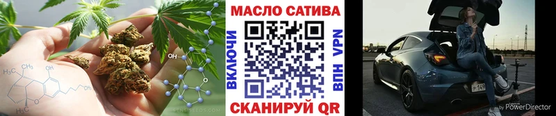 ТГК гашишное масло  что такое   Великий Устюг 